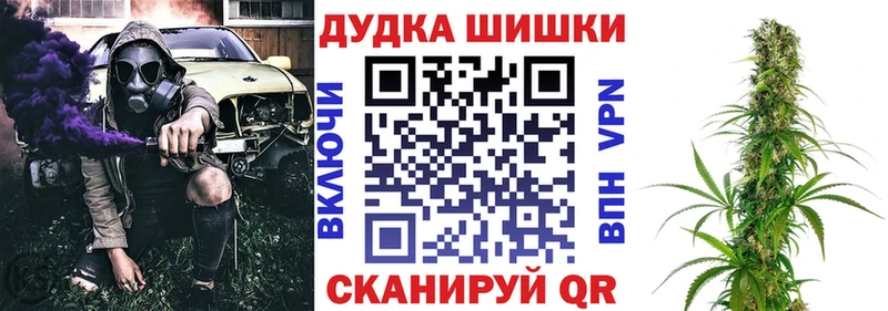 Купить наркотики сайты Зерноград АМФЕТАМИН Бошки Шишки Альфа ПВП