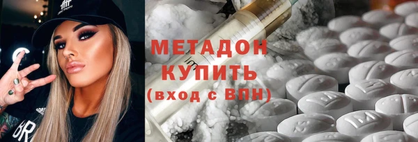 прущий лед Алексин
