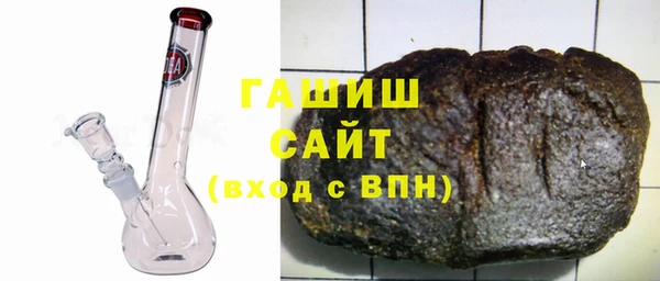 PSILOCYBIN Абинск