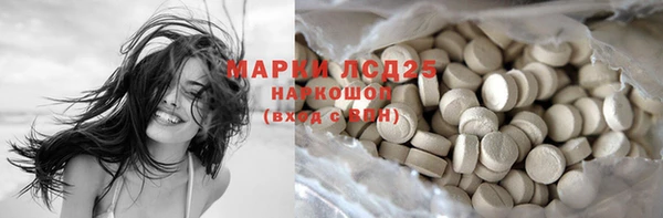 героин Алексеевка