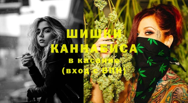 героин Алексеевка
