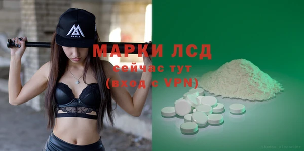 ешки Михайлов
