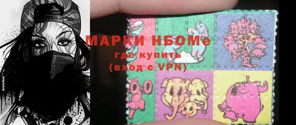 меф Алзамай