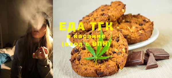 героин Алексеевка