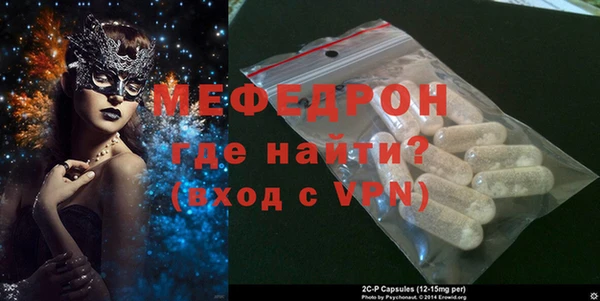 PSILOCYBIN Абинск