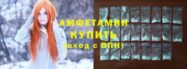 PSILOCYBIN Абинск