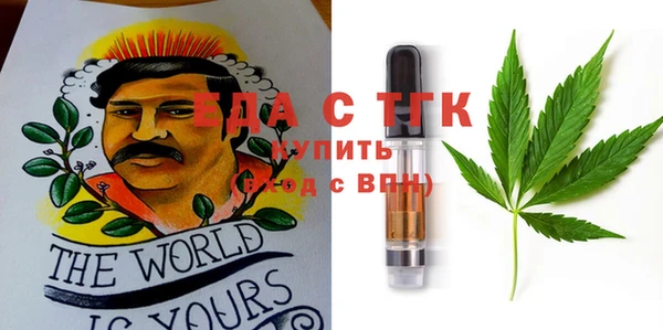 героин Алексеевка