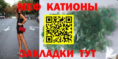 ГАЛЛЮЦИНОГЕННЫЕ ГРИБЫ Конаково