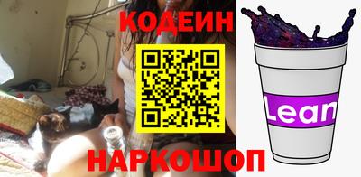 хмурый Коммунар
