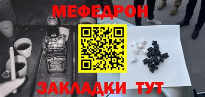 ГАЛЛЮЦИНОГЕННЫЕ ГРИБЫ Конаково
