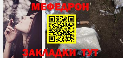 хмурый Коммунар