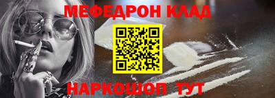 хмурый Коммунар