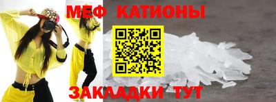хмурый Коммунар