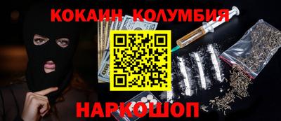ГАЛЛЮЦИНОГЕННЫЕ ГРИБЫ Конаково