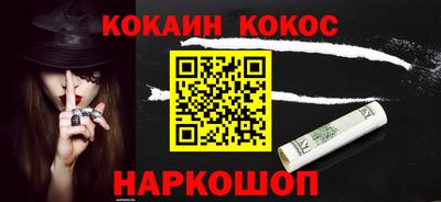 хмурый Коммунар