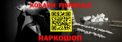 ГАЛЛЮЦИНОГЕННЫЕ ГРИБЫ Конаково