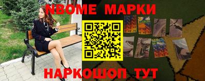 хмурый Коммунар