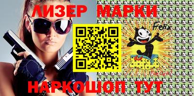 MDMA Комсомольск-на-Амуре