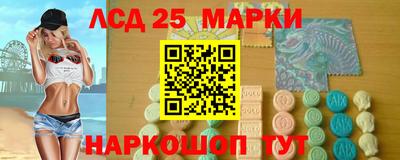 хмурый Коммунар