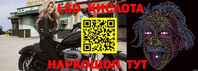 MDMA Комсомольск-на-Амуре