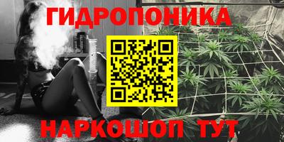 MDMA Комсомольск-на-Амуре