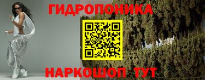 MDMA Комсомольск-на-Амуре