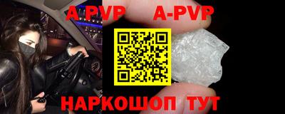 MDMA Комсомольск-на-Амуре