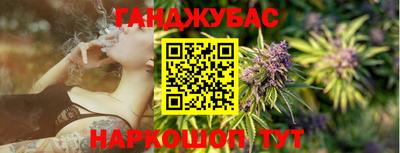 ГАЛЛЮЦИНОГЕННЫЕ ГРИБЫ Конаково