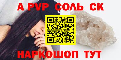 хмурый Коммунар