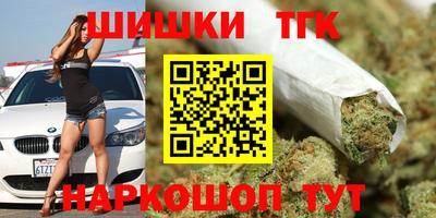 ГАЛЛЮЦИНОГЕННЫЕ ГРИБЫ Конаково