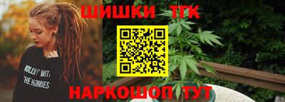 хмурый Коммунар