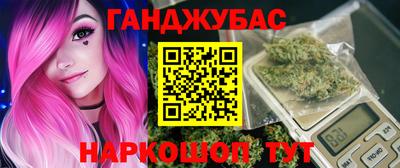 ГАЛЛЮЦИНОГЕННЫЕ ГРИБЫ Конаково