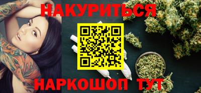 MDMA Комсомольск-на-Амуре