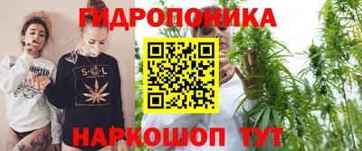 MDMA Комсомольск-на-Амуре