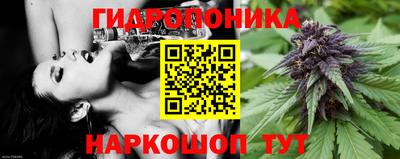 MDMA Комсомольск-на-Амуре