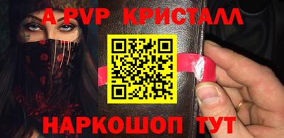 MDMA Комсомольск-на-Амуре