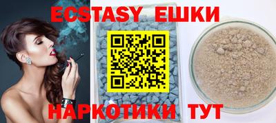 хмурый Коммунар