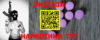 хмурый Коммунар