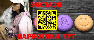 ГАЛЛЮЦИНОГЕННЫЕ ГРИБЫ Конаково