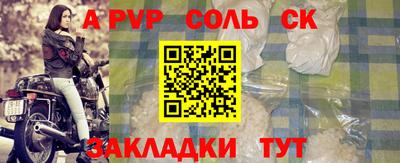 ГАЛЛЮЦИНОГЕННЫЕ ГРИБЫ Конаково