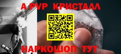 MDMA Комсомольск-на-Амуре