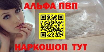MDMA Комсомольск-на-Амуре
