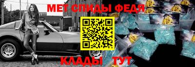 хмурый Коммунар