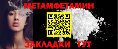 хмурый Коммунар