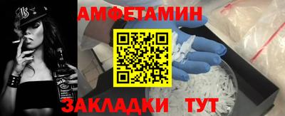 хмурый Коммунар