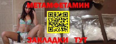 MDMA Комсомольск-на-Амуре