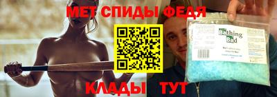 ГАЛЛЮЦИНОГЕННЫЕ ГРИБЫ Конаково