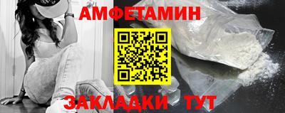 ГАЛЛЮЦИНОГЕННЫЕ ГРИБЫ Конаково