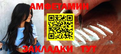 ГАЛЛЮЦИНОГЕННЫЕ ГРИБЫ Конаково