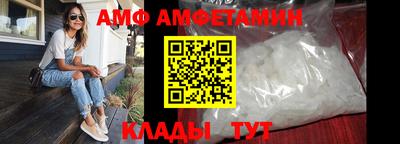 хмурый Коммунар